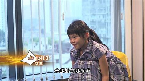 張偉強 風水